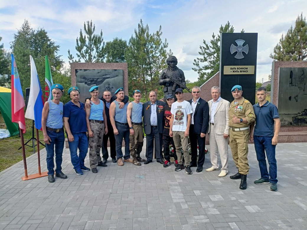 В Тайге открыли памятник, посвященный Защитникам Отечества