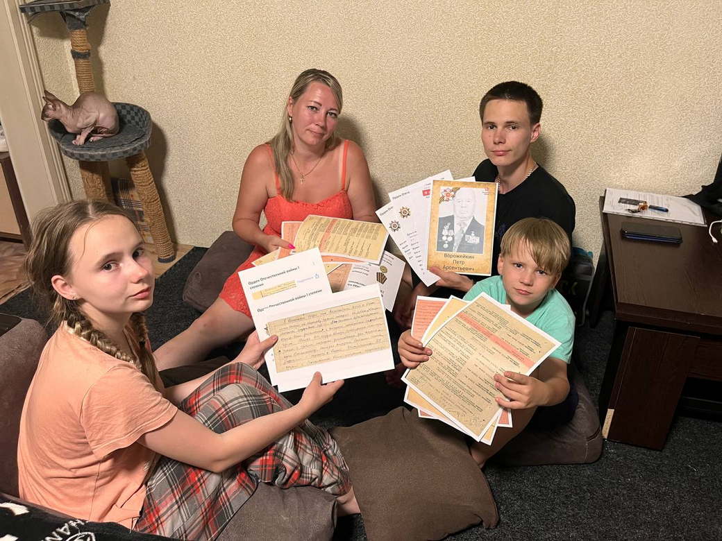 Кузбасские семьи присоединяются ко Всероссийскому конкурсу «Это у нас семейное» Кузбасские семьи присоединяются ко Всероссийскому конкурсу «Это у нас семейное»