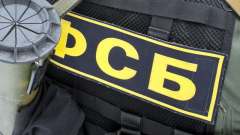 ФСБ и СКР обезвредили группировку, выведшую из России более 2,5 млрд рублей