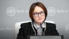 Банки пожаловались Набиуллиной на отключение от базы паспортов МВД