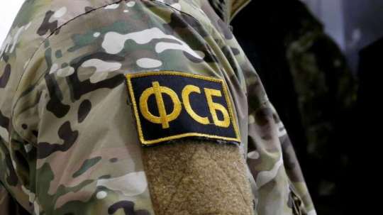 ФСБ: задержанные под Брянском члены ДРГ сообщили имена других диверсантов ФСБ: задержанные под Брянском члены ДРГ сообщили имена других диверсантов