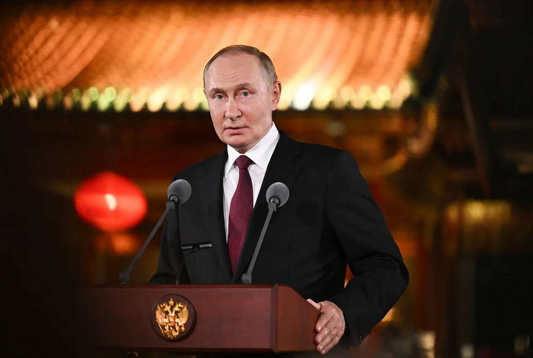Владимир Путин прилетел во Владивосток