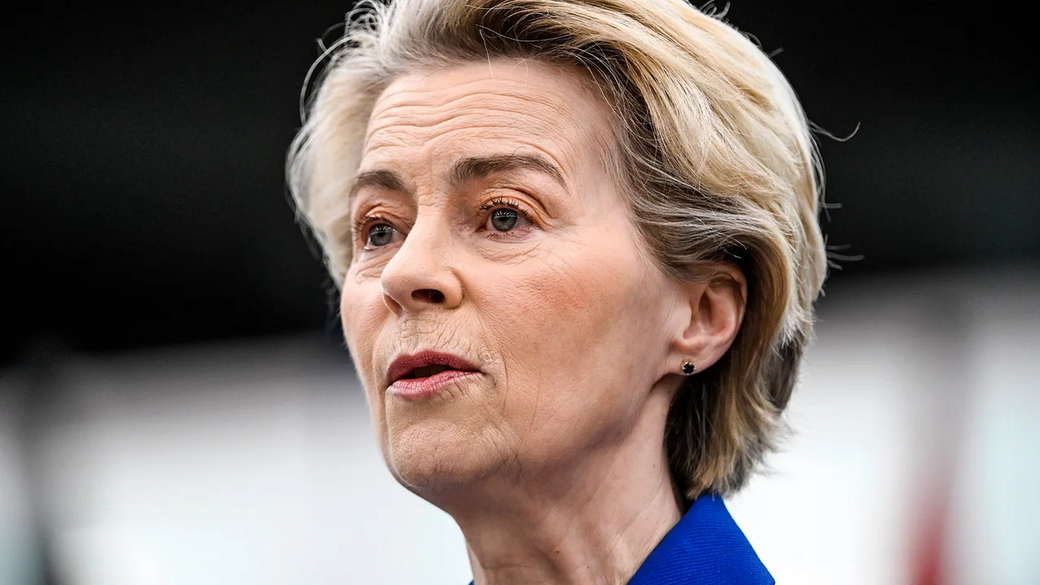 Глава ЕК рассказала о подготовке военных для Украины