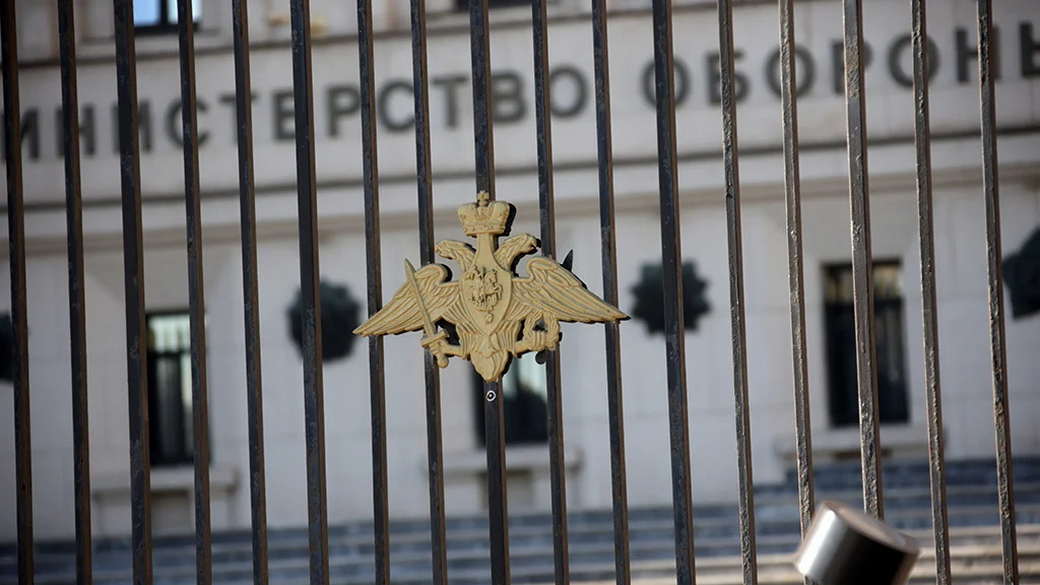 Минобороны назвало цели удара по Киеву
