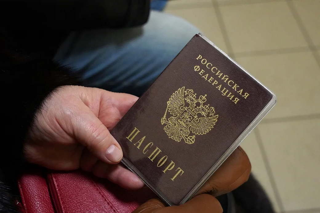 МВД РФ опровергло информацию о прекращении гражданства по рождению