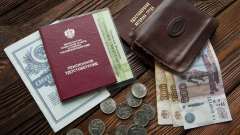 Юрист раскрыла, могут ли арестовать пенсию за долги