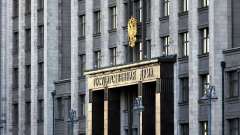 В Госдуме отреагировали на иск к Пугачевой за дифирамбы Дудаеву