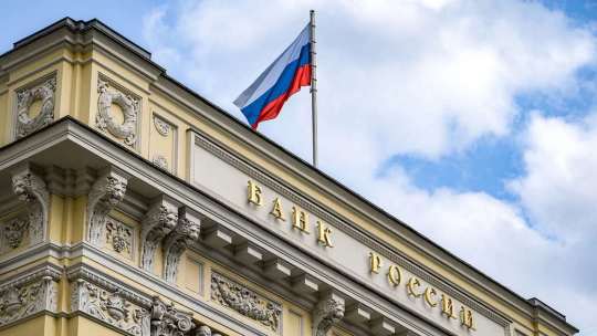 ЦБ однозначно ответил на идею ввести НДС на операции россиян по картам