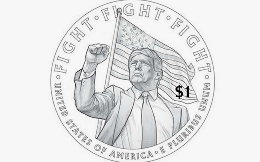США выпустят монету в $1 с изображением Трампа