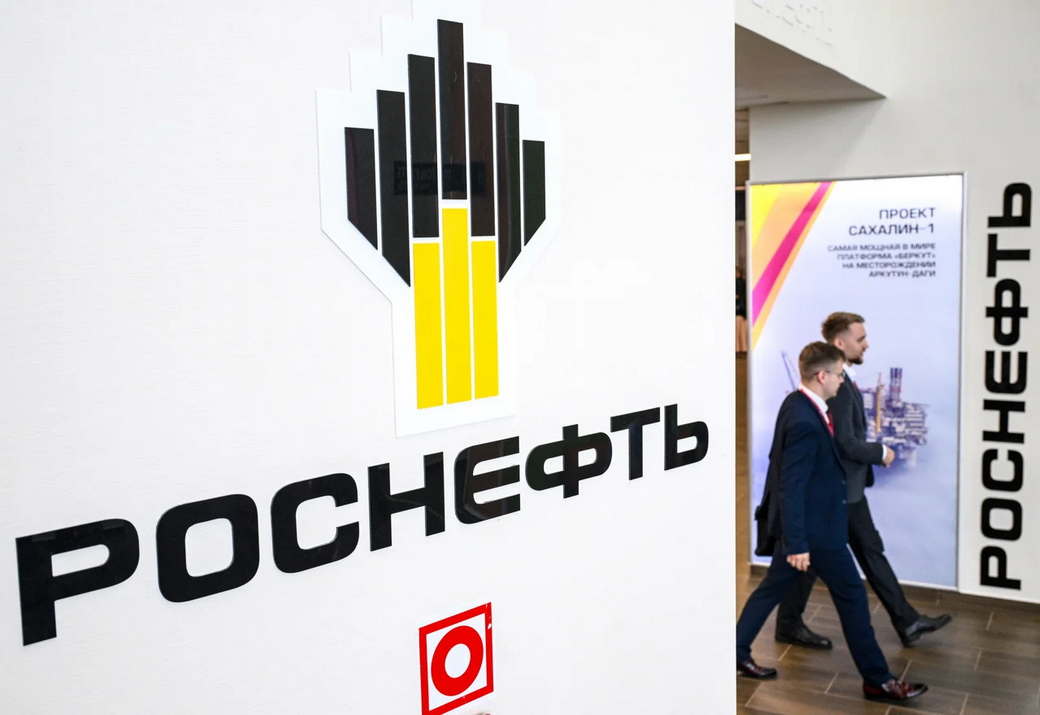 Британия вывела из-под санкций две «дочки» «Роснефти»