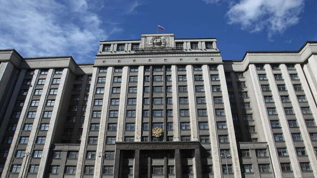 В Госдуме назвали новые санкции Запада историческим шансом