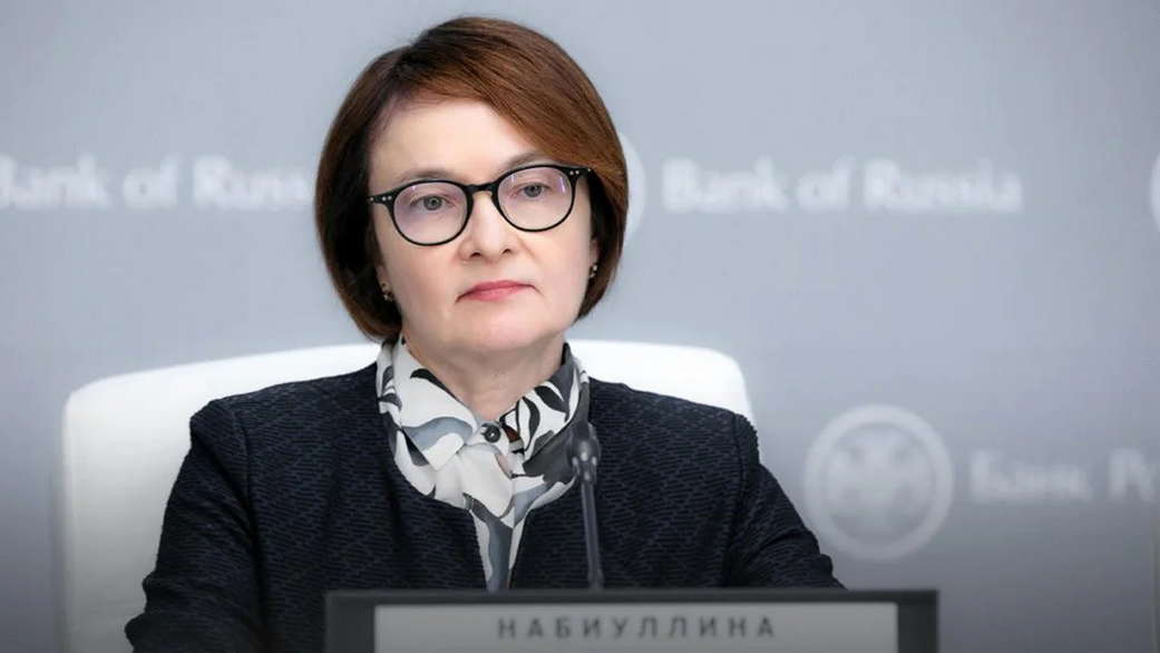 Набиуллина: цикл снижения ключевой ставки захватит весь 2026 год