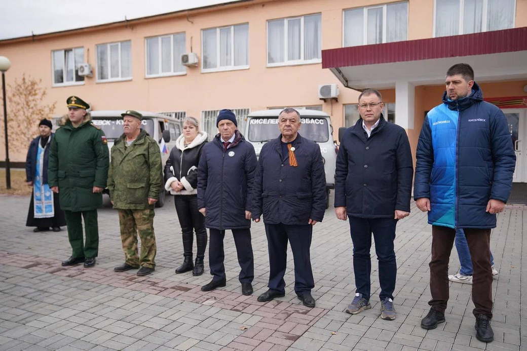 Губернатор Илья Середюк: из Кузбасса на передовую отправлен гуманитарный груз для наших бойцов