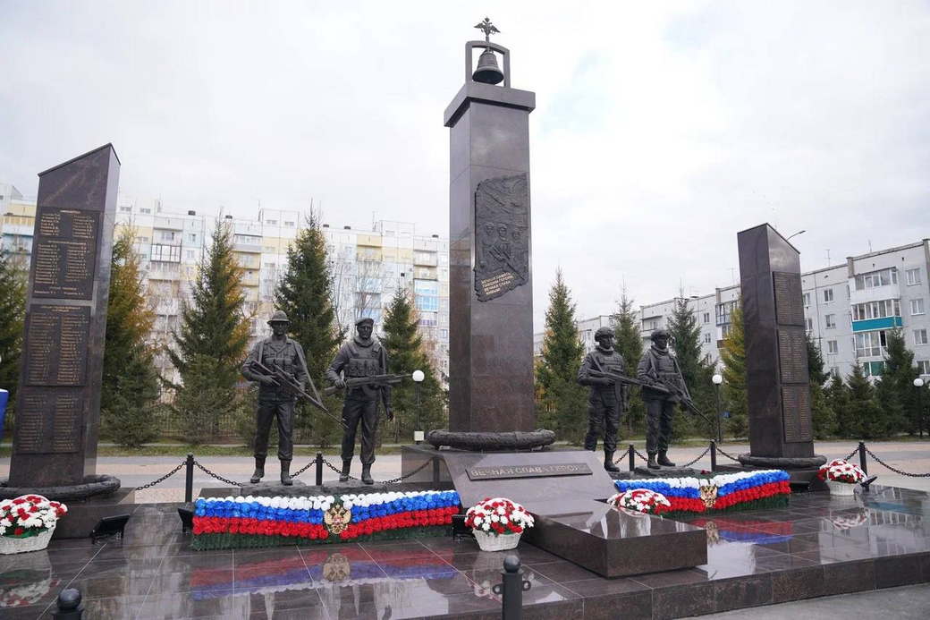 В Белове увековечили память о героях-земляках в бронзе и граните