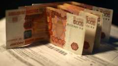 Сумма подлежащих исключению из тарифов ЖКХ расходов составила 36,8 млрд рублей