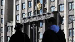В Госдуме прокомментировали стремление Европы добиться капитуляции России