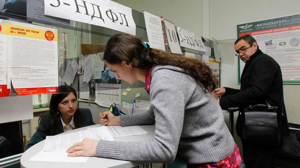 Названы налоги, которые нельзя оспорить в ФНС