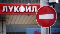 Компания Gunvor отзывает предложение о покупке активов ЛУКОЙЛа