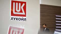 ЕК допустила продажу активов «Лукойла» в странах ЕС