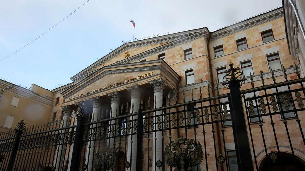 ТАСС: Генпрокуратура требует изъять активы экс-главы таможни России