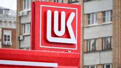 Закон и владелец: Болгария готовится к захвату активов «Лукойла»