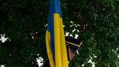 МИД Украины отказался от «двусмысленных» гарантий безопасности НАТО