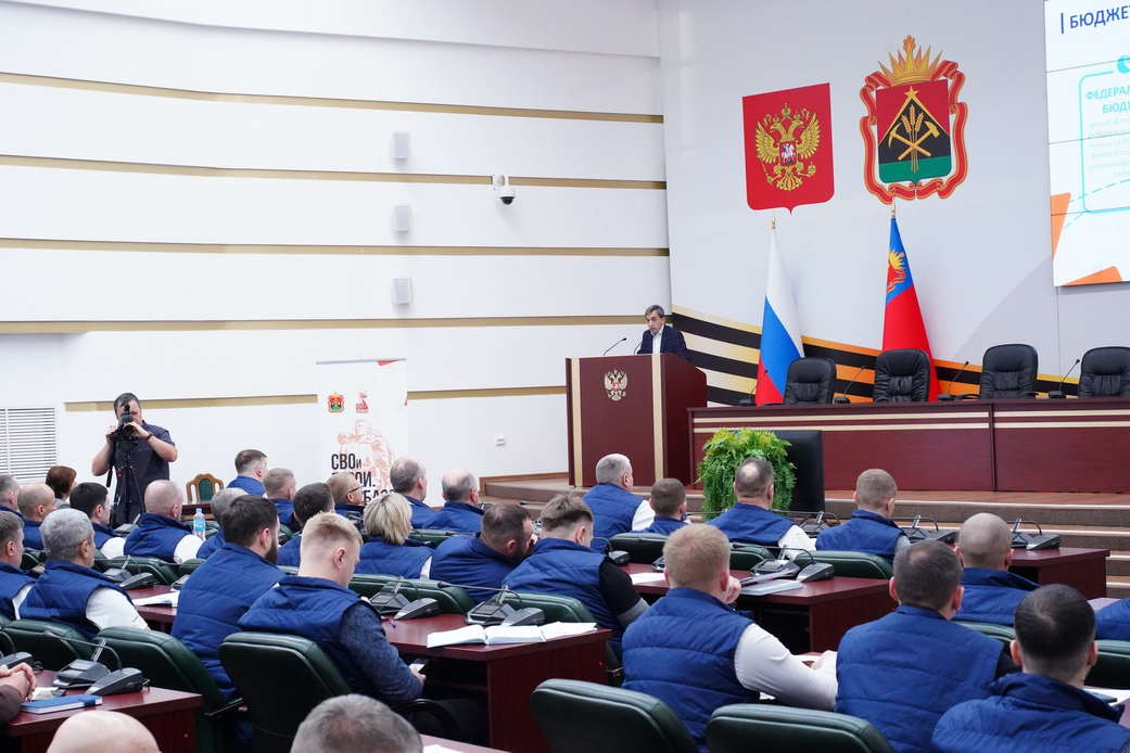 Ветераны СВО изучают экономику и финансы в рамках образовательной программы