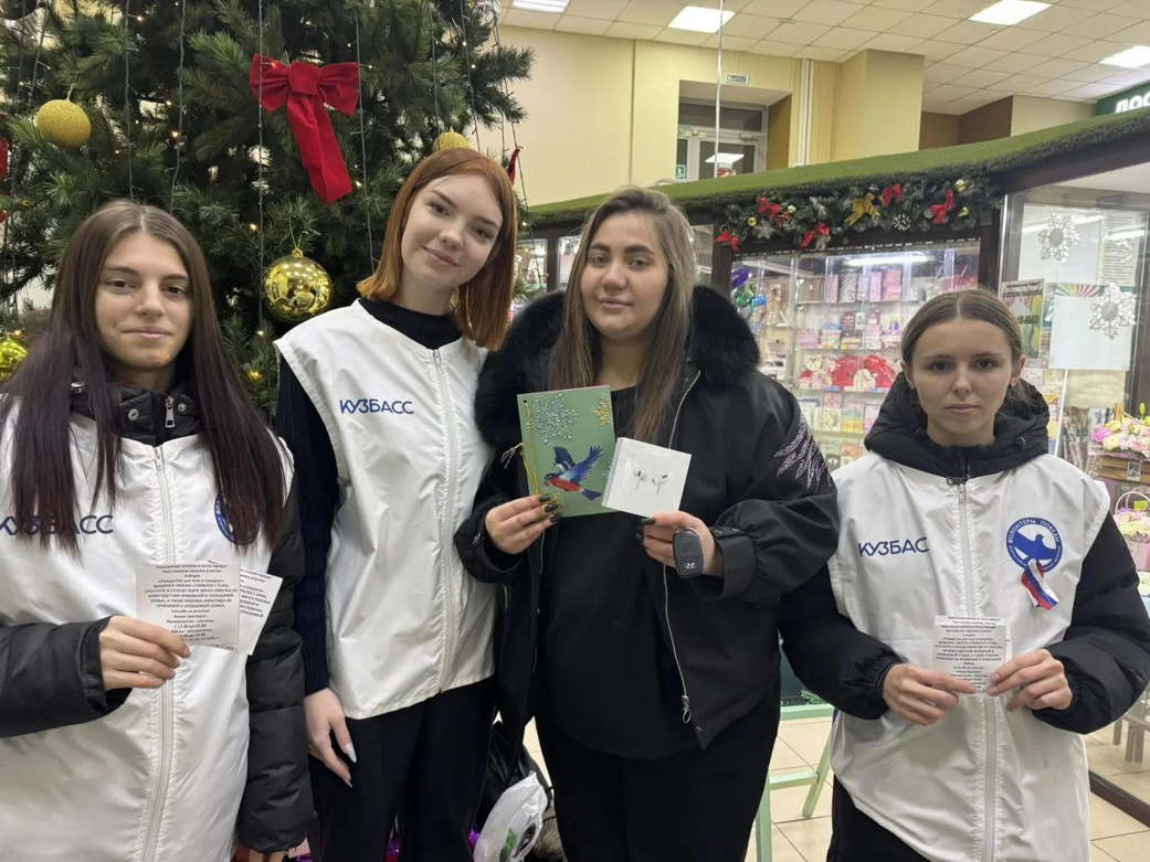 «Рождество для всех и каждого»: кузбассовцы исполняют мечты детей