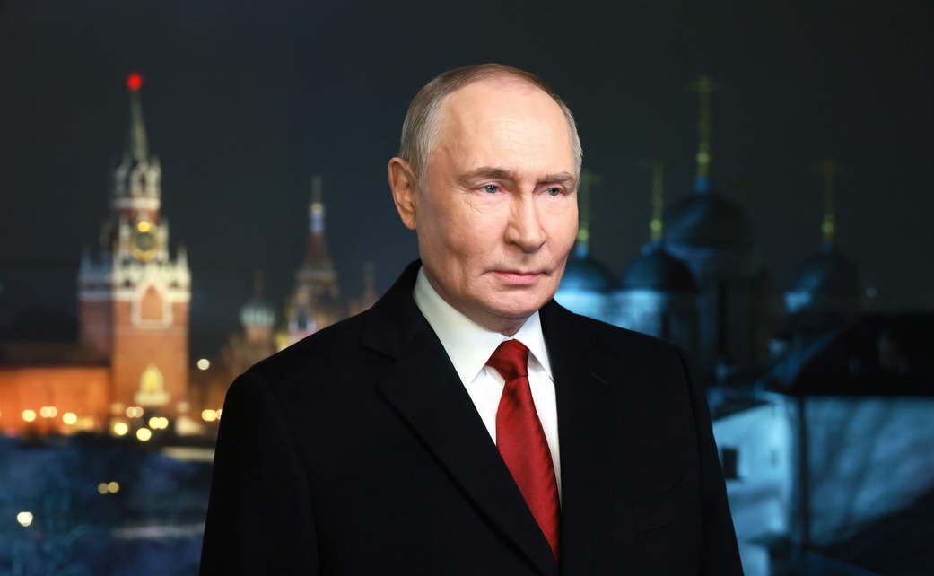 Владимир Путин: Новогоднее обращение к гражданам России