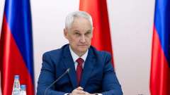 Белоусов: в январе ВС РФ получили около 2 млн средств поражения