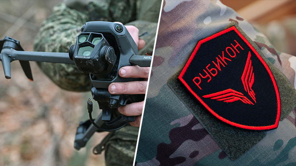 Специалисты «Рубикона» уничтожили БПЛА, пикап и живую силу ВСУ Специалисты «Рубикона» уничтожили БПЛА, пикап и живую силу ВСУ