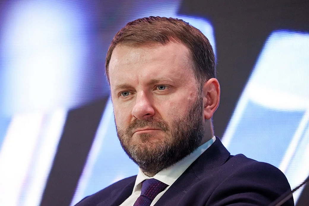Орешкин раскрыл, как Россия может передать $1 млрд на «Совет мира» Трампа