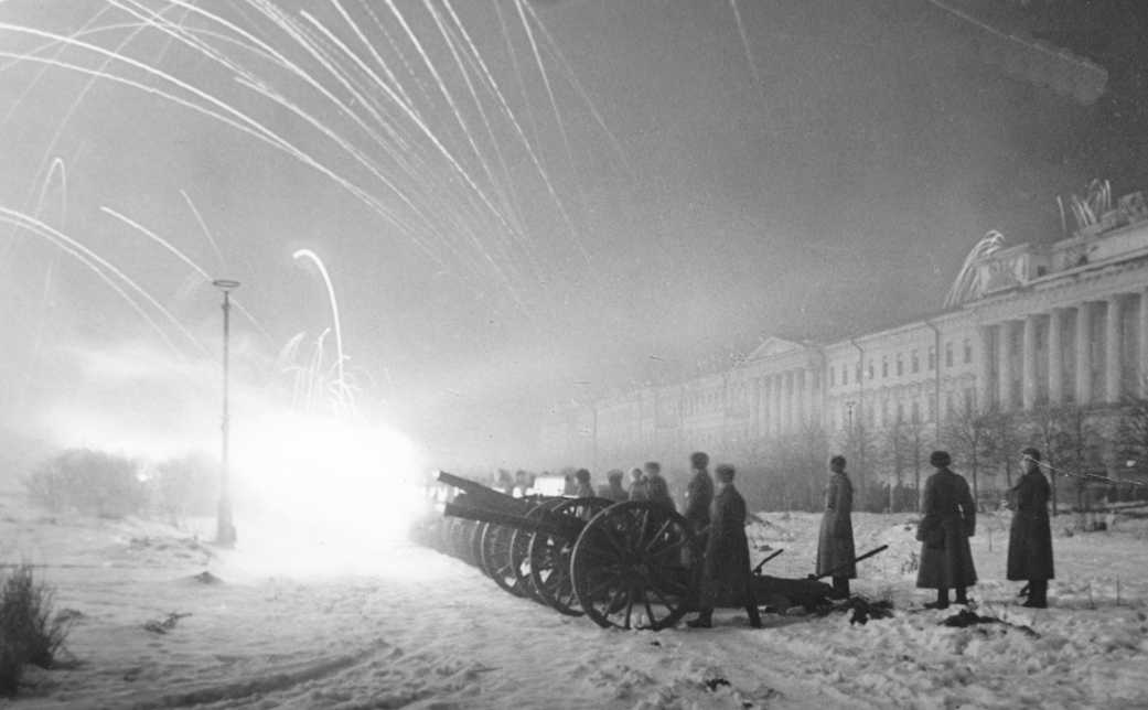День снятия блокады Ленинграда: дата, история полного освобождения города