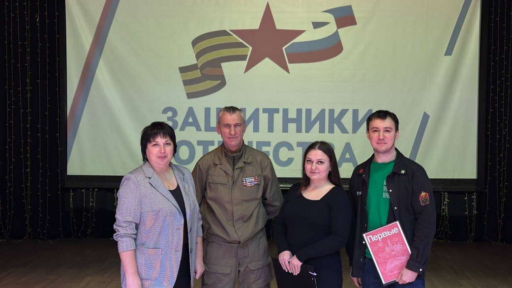 «Сила духа и сила воли»: в Кузбассе прошел турнир по рукопашному бою в честь защитников Отечества «Сила духа и сила воли»: в Кузбассе прошел турнир по рукопашному бою в честь защитников Отечества