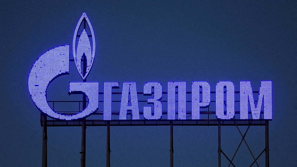 Суд Амстердама освободил от ареста долю «Газпрома» в Wintershall Noordzee