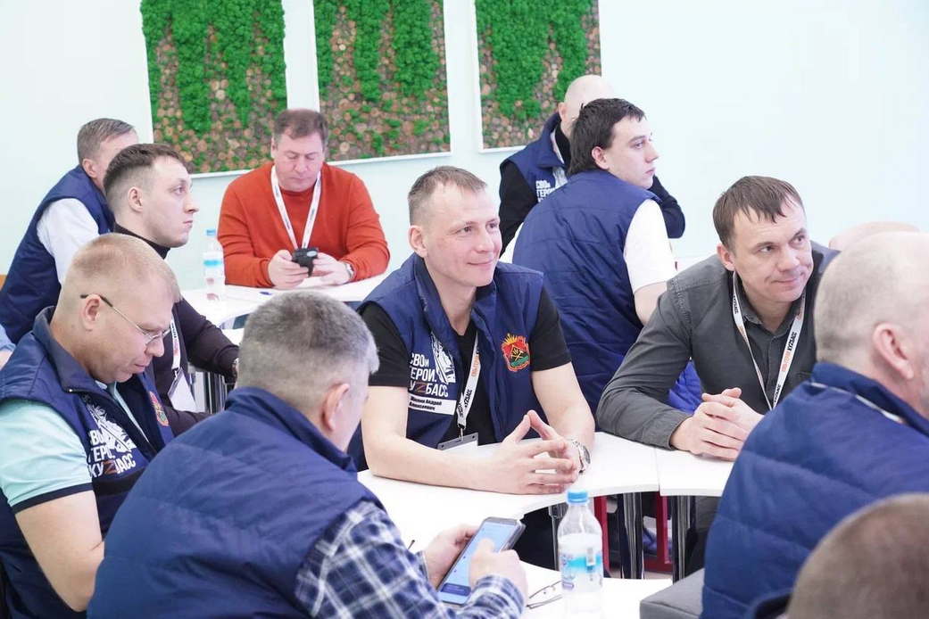 Завершен третий модуль образовательной программы «СВОи Герои. КуZбасс»