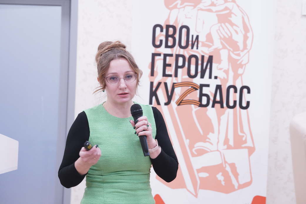 Эффективная социальная политика и внедрение ИИ: участники программы «СВОи Герои. КуZбасс» продолжают практическое обучение Эффективная социальная политика и внедрение ИИ: участники программы «СВОи Герои. КуZбасс» продолжают практическое обучение