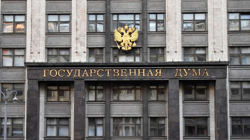 В Госдуме обратились к Дурову с призывом