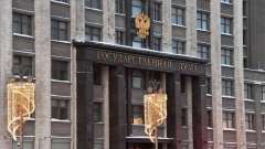 Россия готова помочь Ирану техникой и авиацией на фоне конфликта