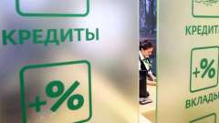 Экономист раскрыла опасности кредитки с лимитом в 50 тысяч рублей