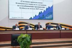 Илья Середюк: соглашение с РЖД обеспечит нашим угольщикам надежный доступ к восточным рынкам