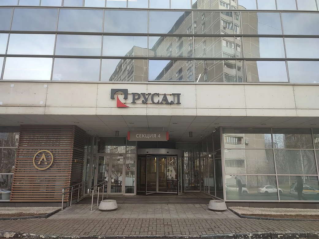 Высокий суд Лондона обязал Потанина раскрыть документы по иску Русала