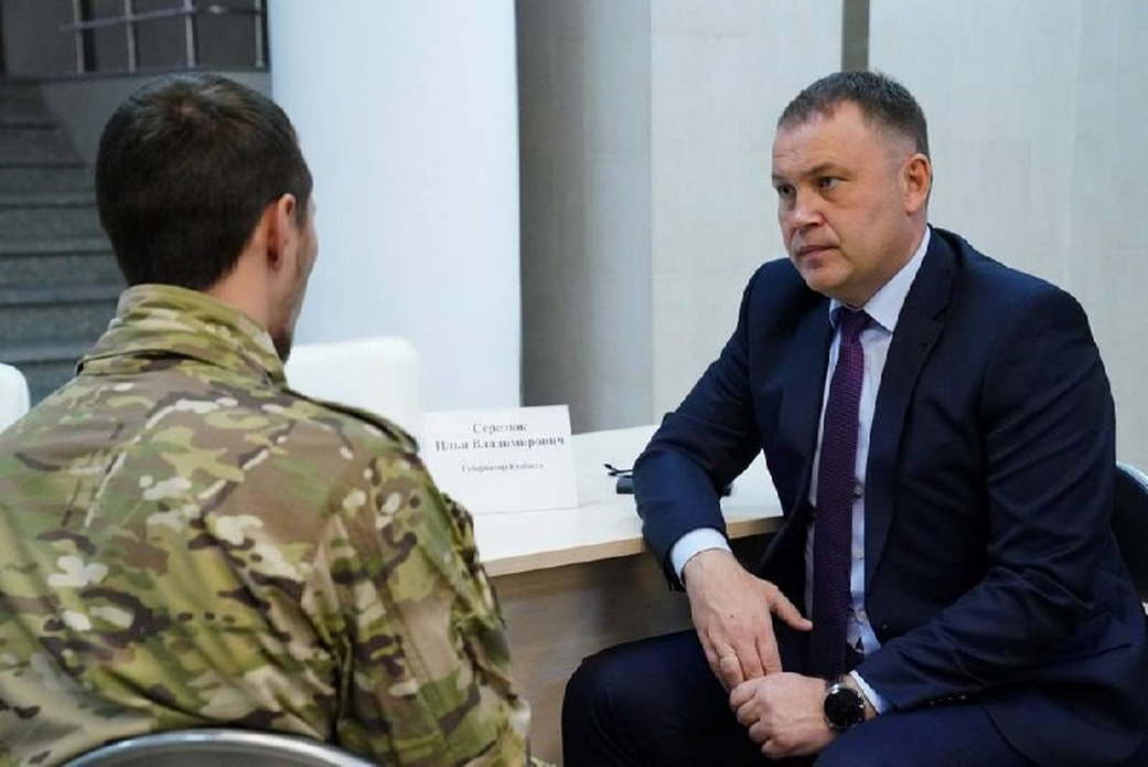 Илья Середюк: проработаем создание отделения фонда «Защитники Отечества» в Новокузнецке