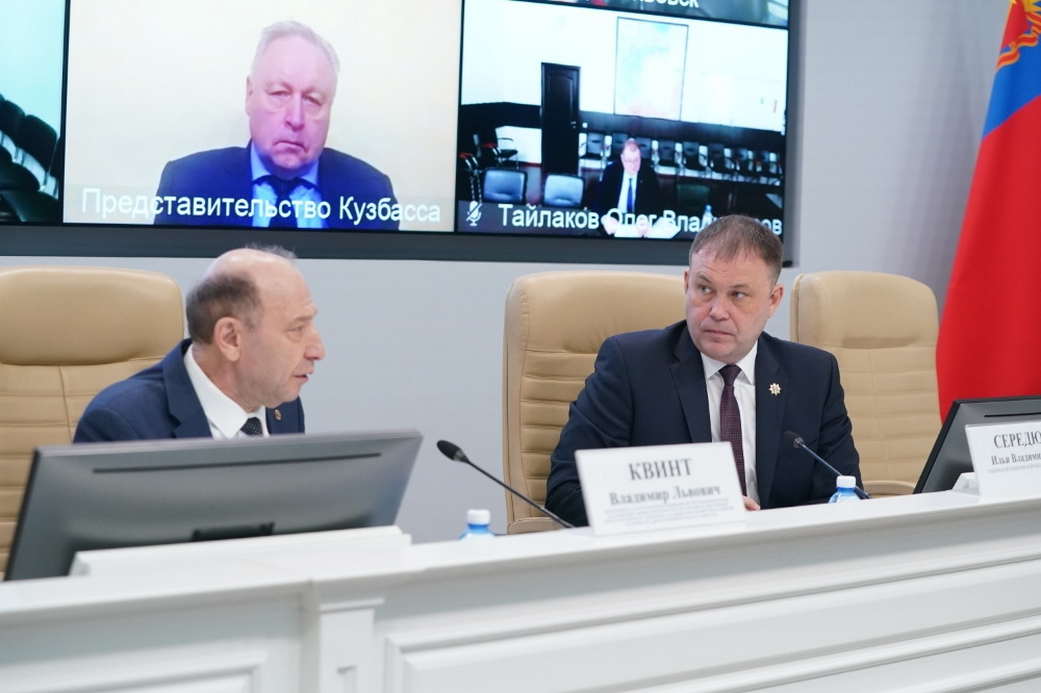 Илья Середюк: в приоритете — развитие глубокой переработки угля