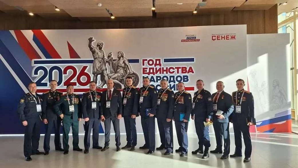 Илья Середюк: опыт федеральных экспертов поможет героям СВО в работе на благо Кузбасса