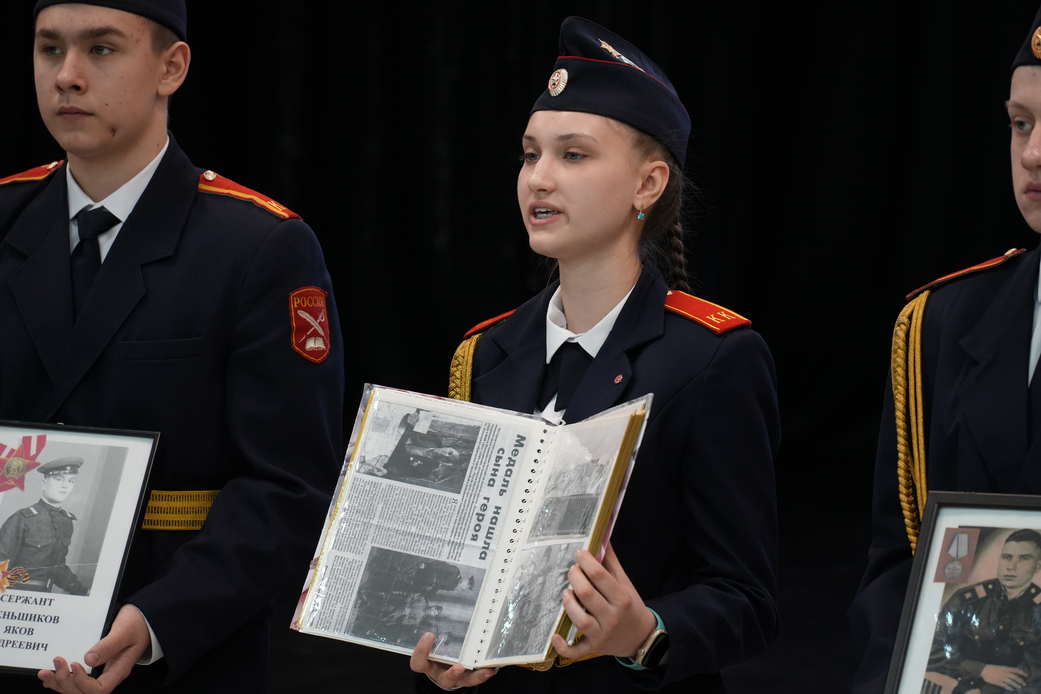 В Киселевске молодые кузбассовцы получили практический опыт укрепления ценностей коллективизма и взаимоуважения