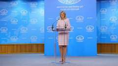 Захарова осудила попытки ООН скрыть преступления Киева