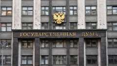 В Госдуме оценили шансы НАТО в случае ядерного удара по России