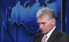 Песков: ответ на удар по Брянску определят военные РФ