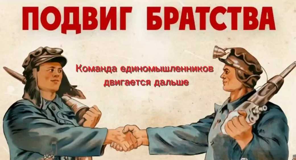 Гуманитарный груз: Продолжаем двигаться дальше